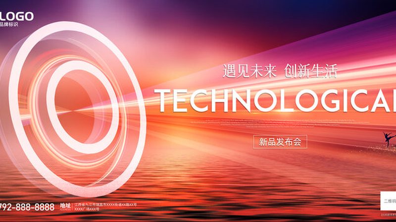 数据湖实时计算架构：揭秘其核心原理与优势