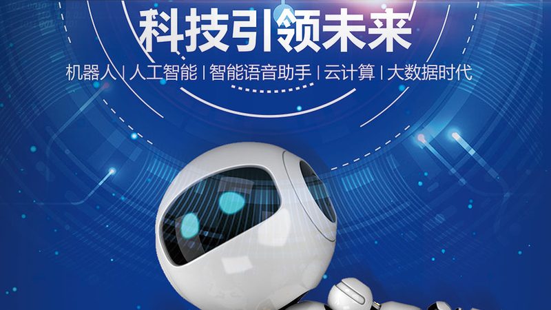工业互联网企业案例：揭秘成功背后的关键要素**