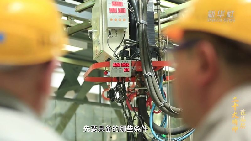 ERP库存管理与进销存：本质区别与融合趋势