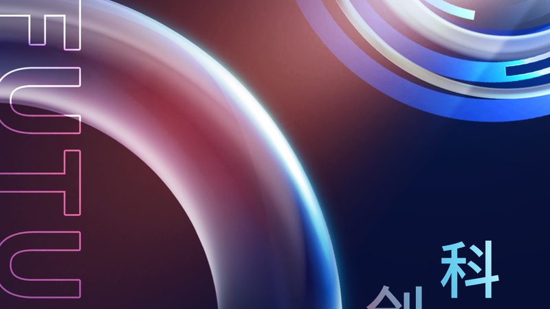 定制APP的成本构成与决策要点**