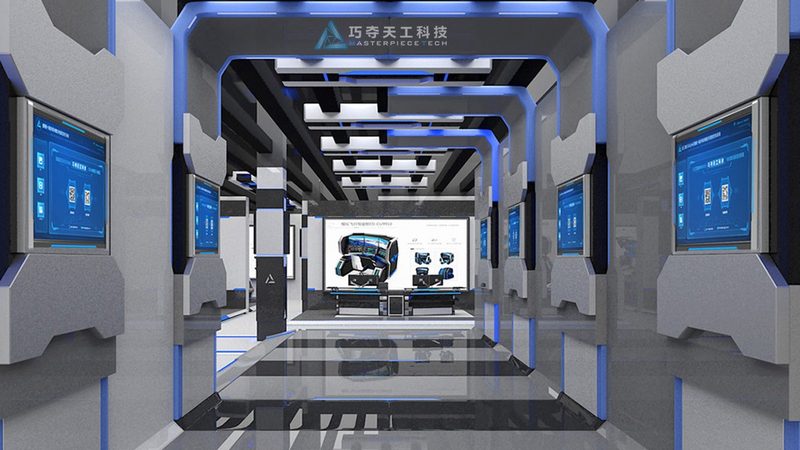 智慧解决方案在大型项目中的实践与挑战**