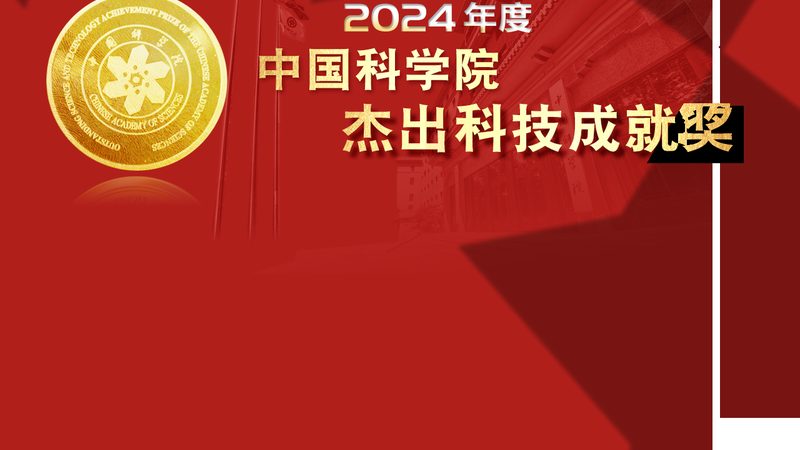 态势感知平台技术标准：构建安全防线的关键